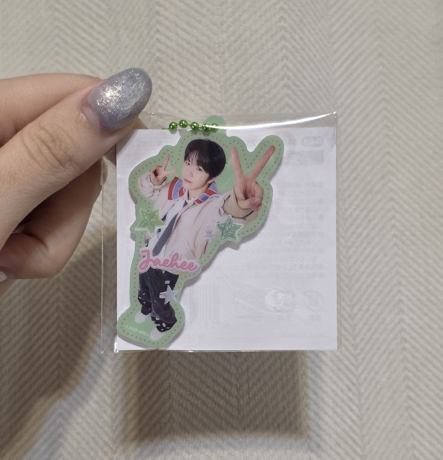 Jaehee日巡人形小吊飾