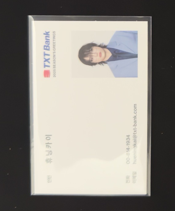 休寧凱年曆週邊卡