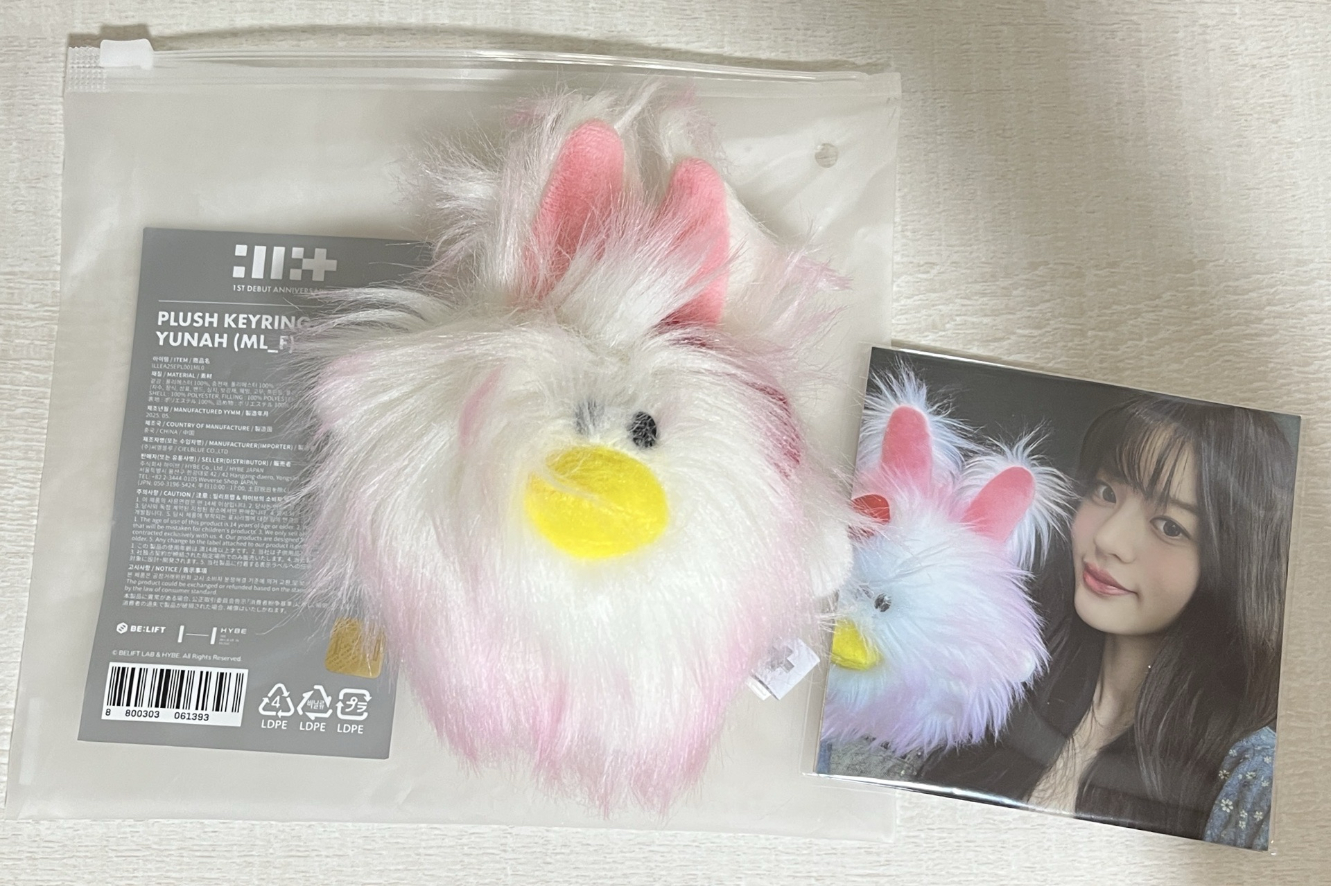 『現貨可直拍』僅拆封檢查