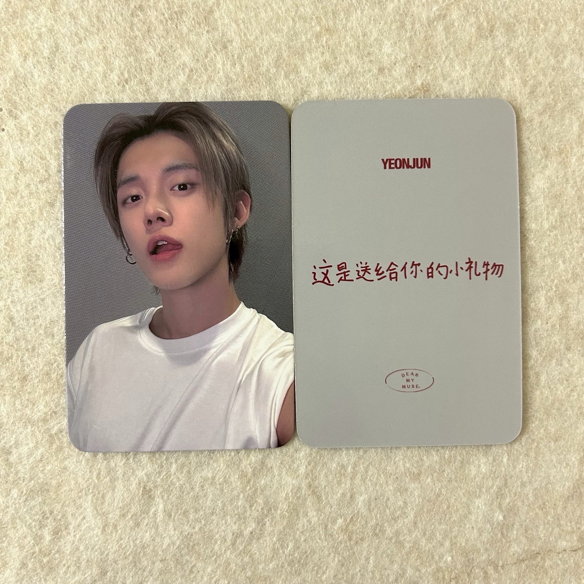 然竣中文卡背💕