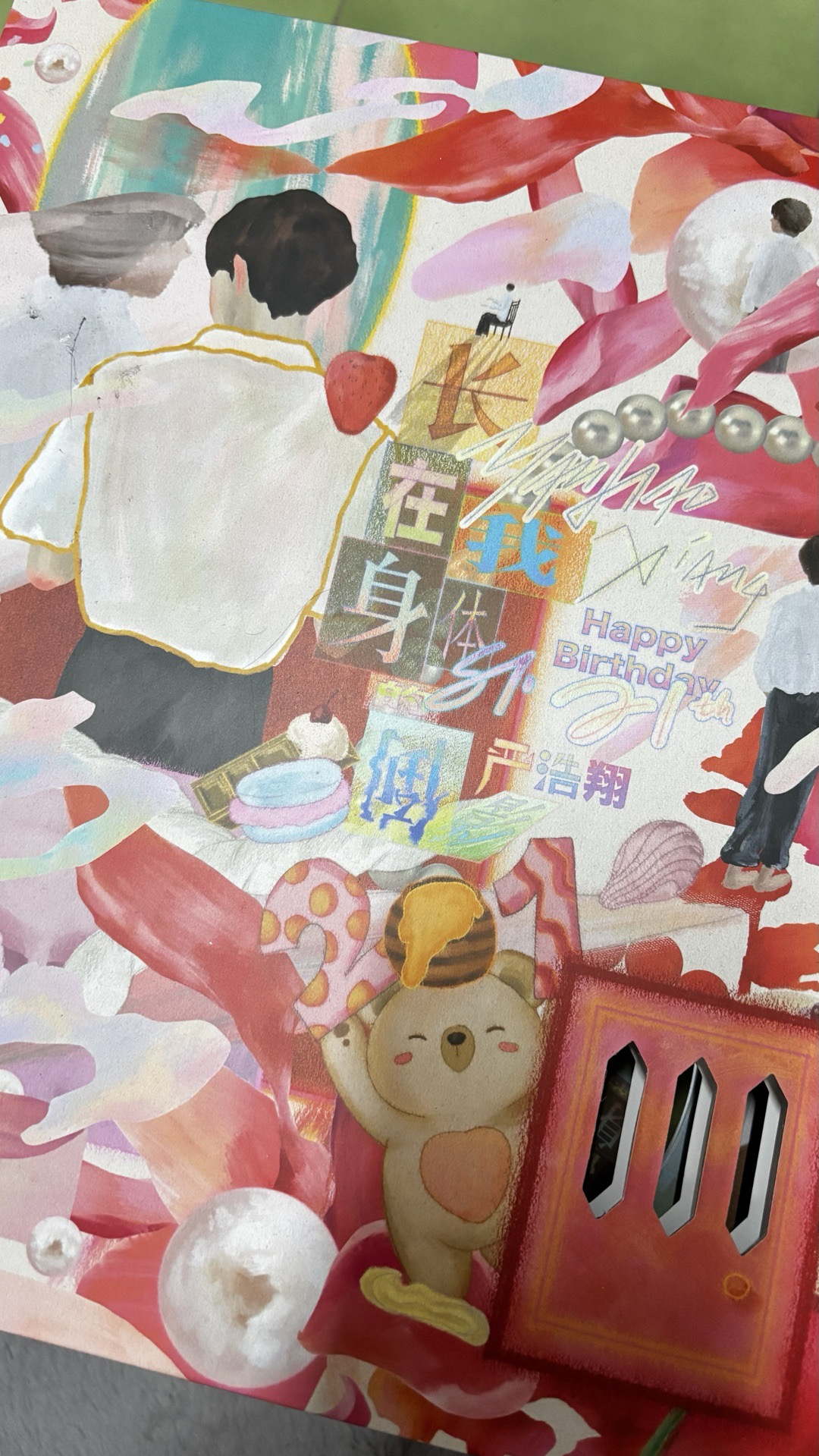 嚴浩翔2025生日PB（有生日皇冠）+DVD+手寫信+海報+禮盒