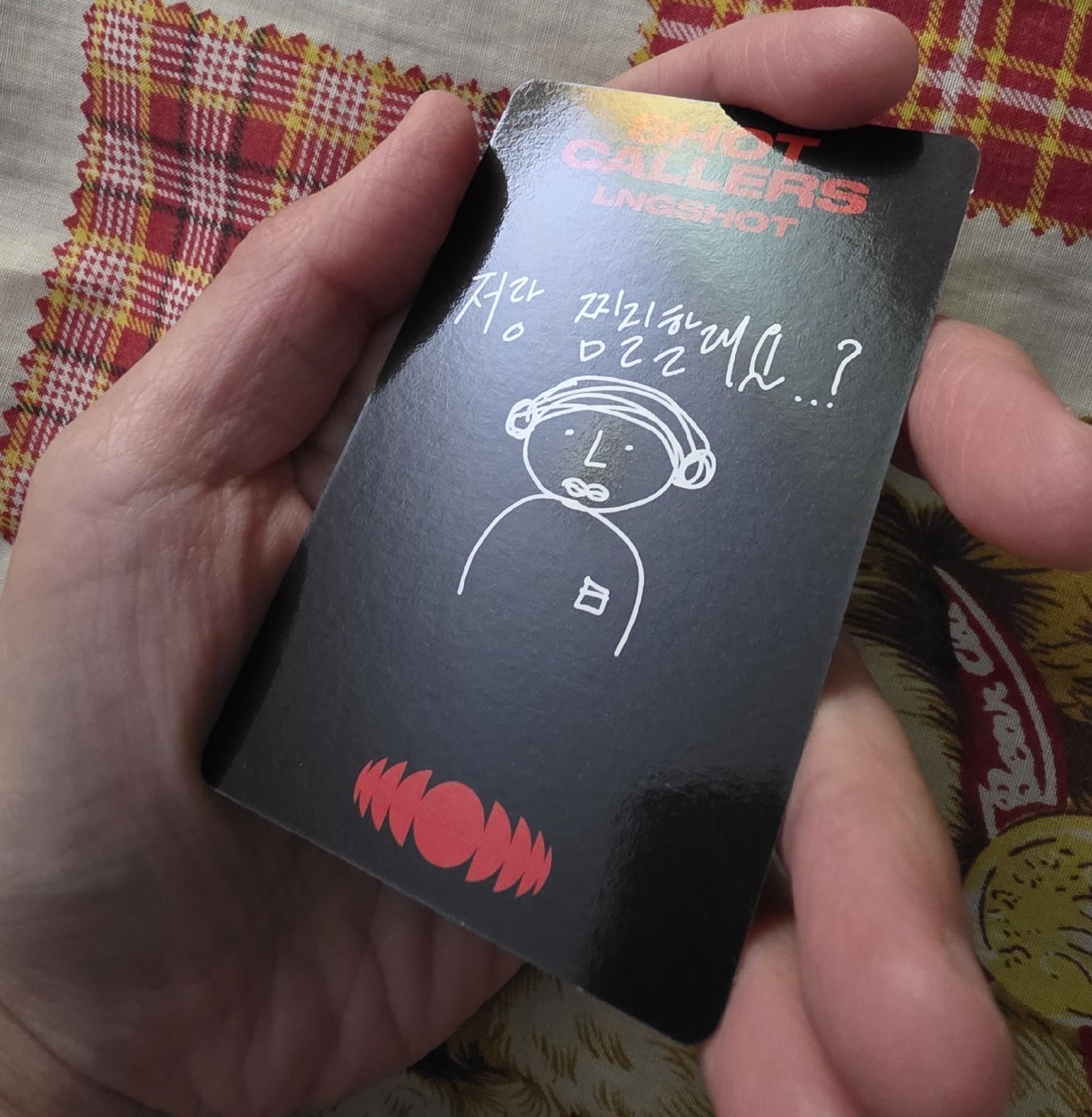 LNGSHOT OHYUL 五律