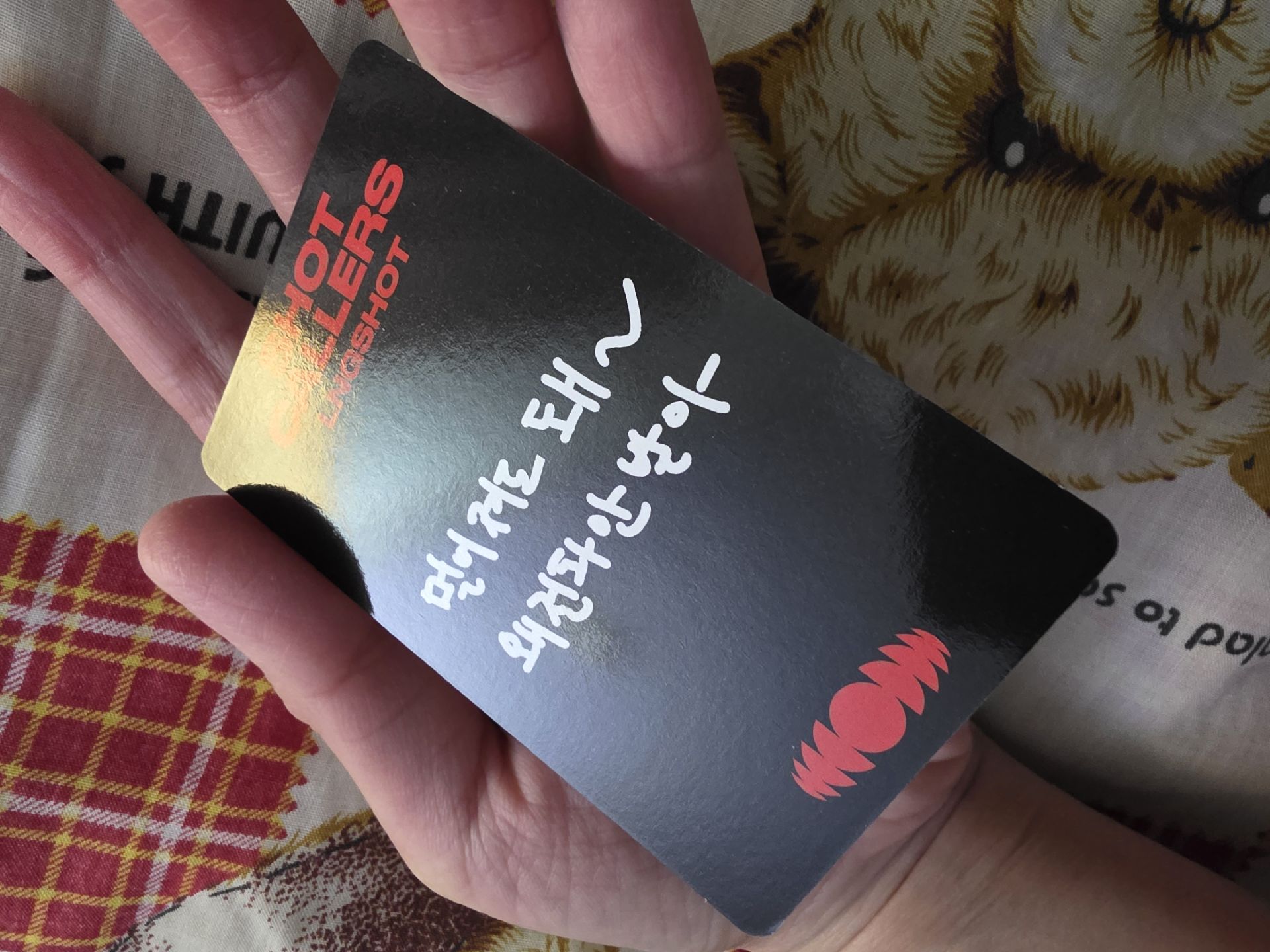 LNGSHOT WOOJIN 宇津 專卡