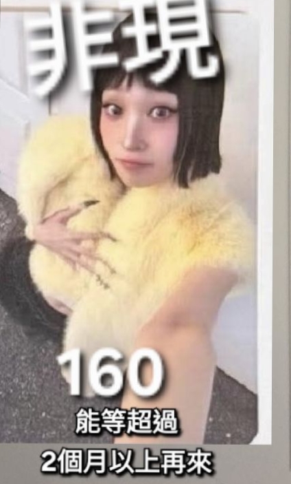 嘟嘟嘟 DORA(非現可單出)