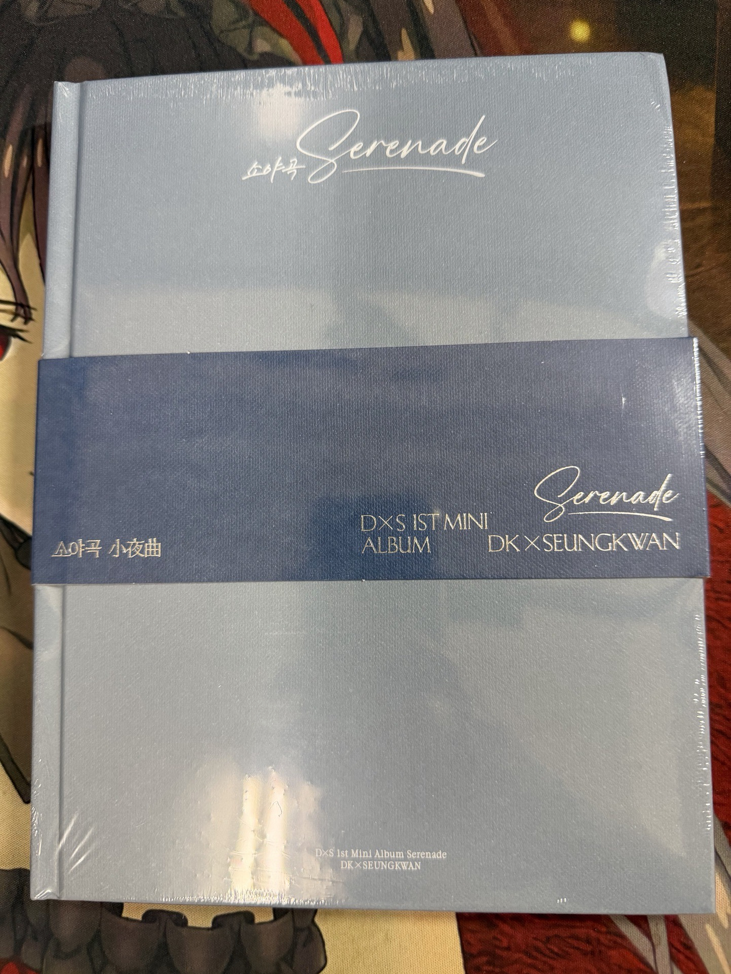 𝐃x𝐒 ‘소야곡’ 專輯 BLUE ver.