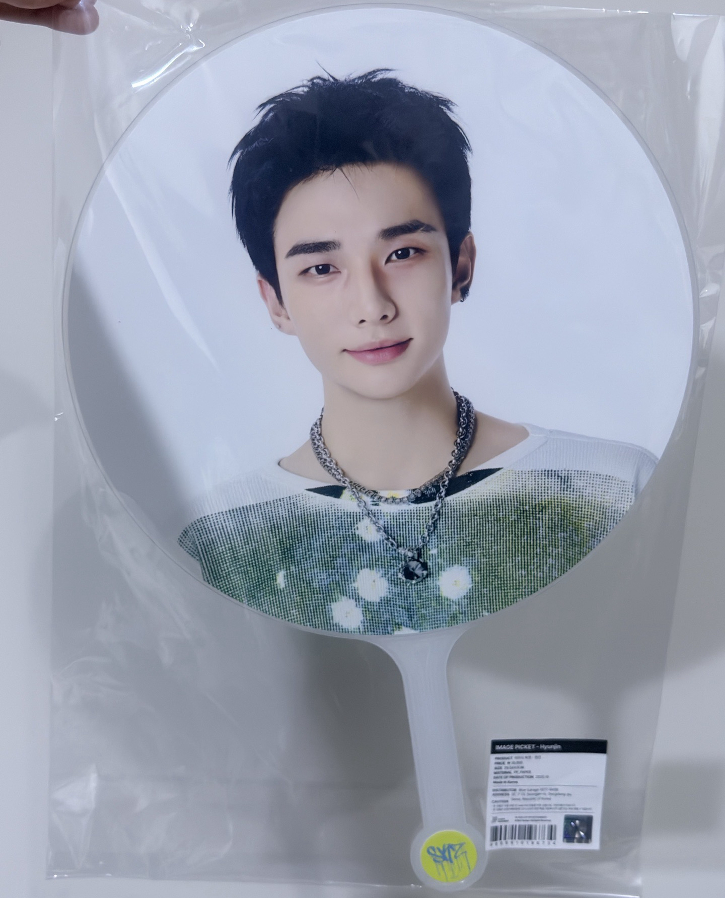 韓安週邊—辰 扇子