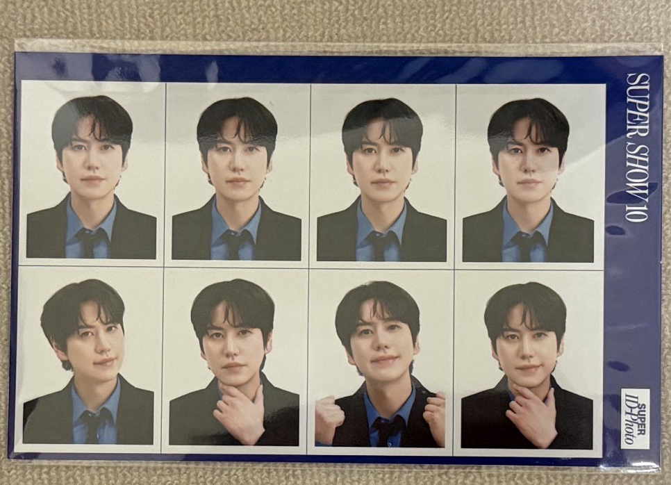 SS10 圭賢證件照組