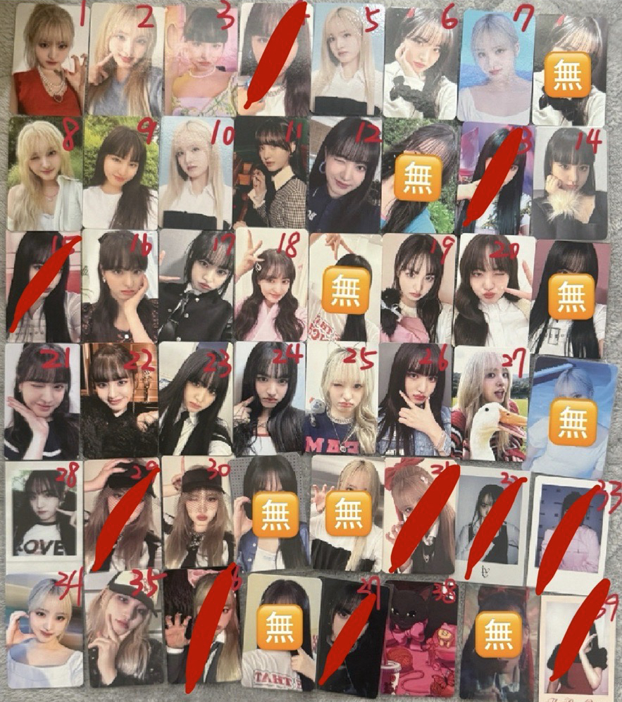 IVE Liz 金志垣小卡 整圖每張50