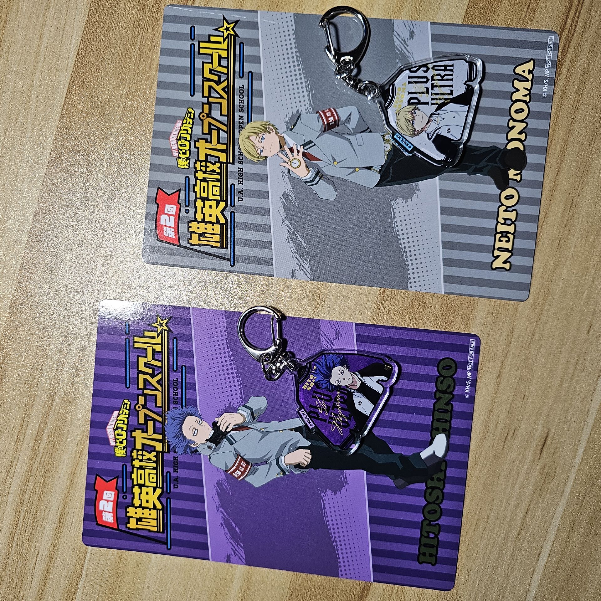 Sukajan系列聯名 鑰匙圈吊飾 心操款 壓克力吊飾 相卡