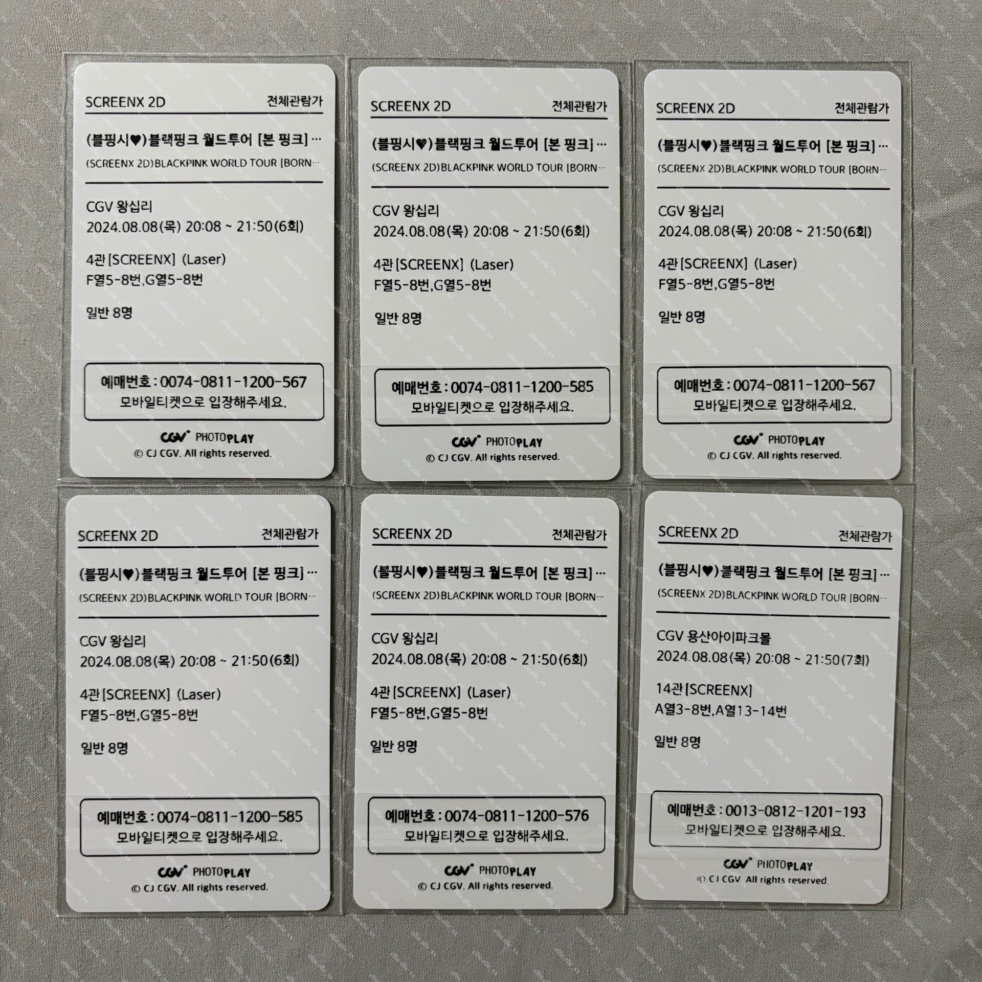 8週年電影卡一套