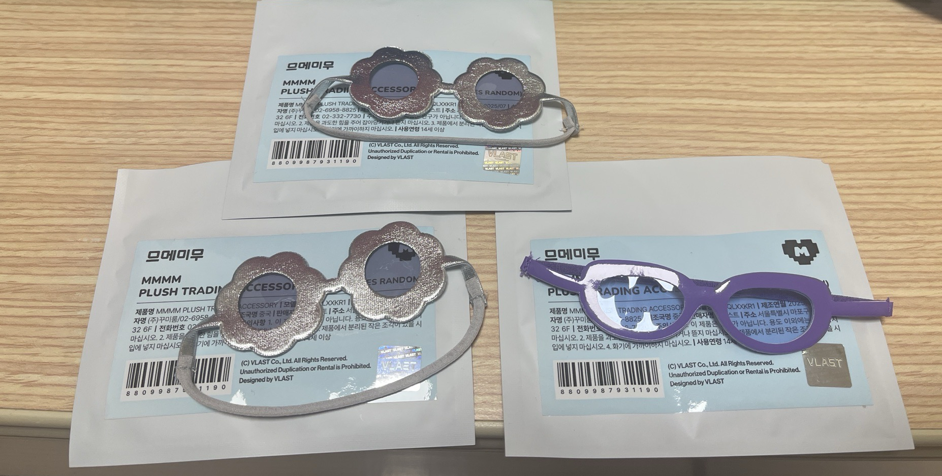 Plave MMMM娃用配件