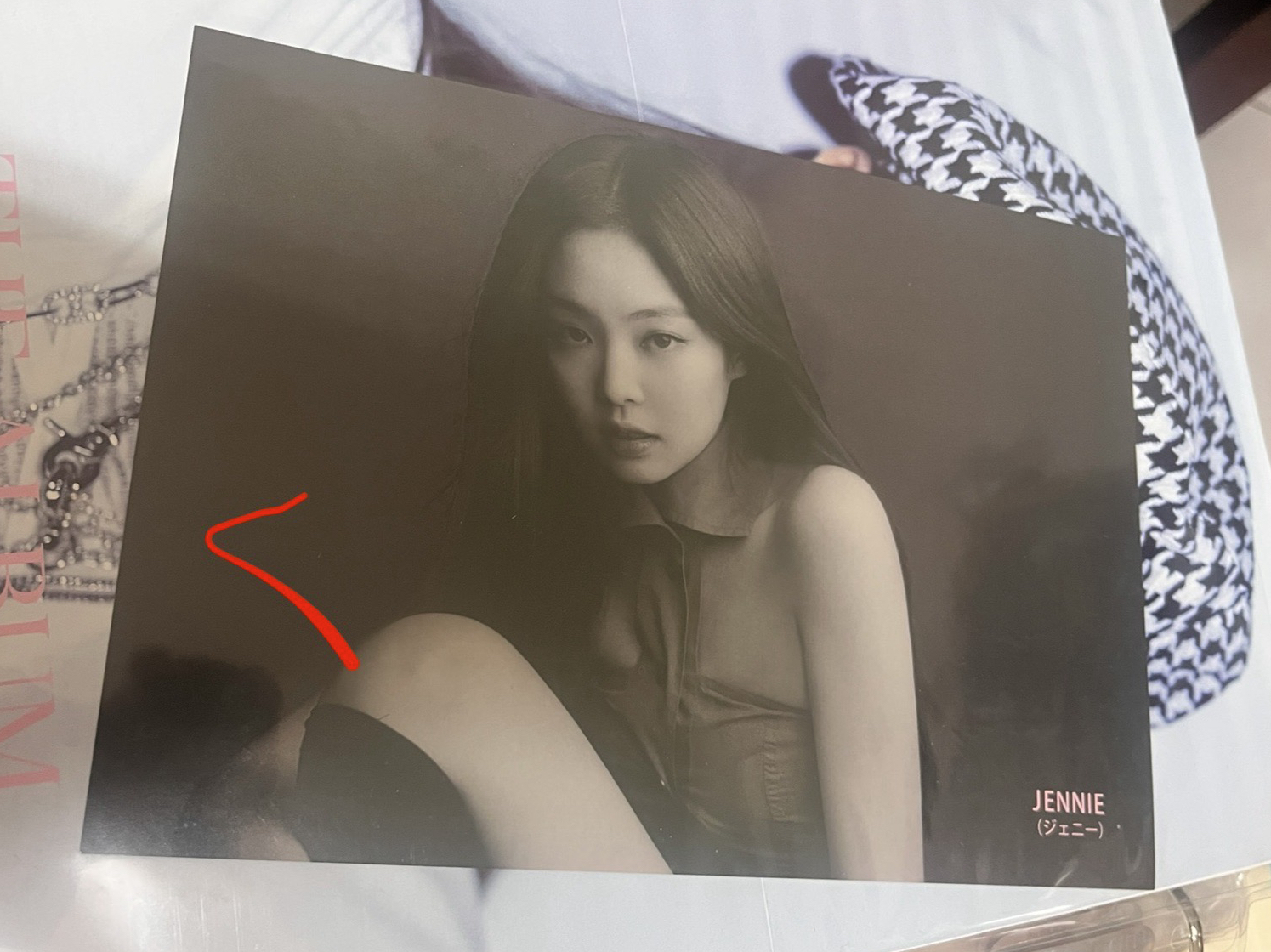 BLACKPINK JENNIE KTL JP 塔店 海報 