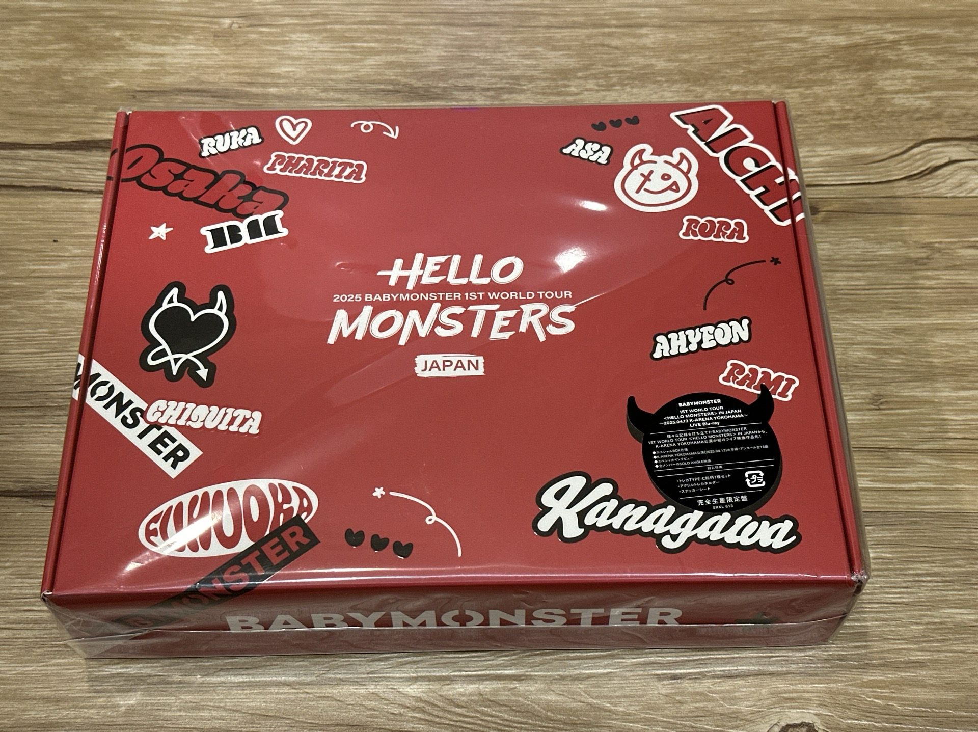 [現貨］25世巡 未拆封 藍光光碟 藍光豪華版 日本