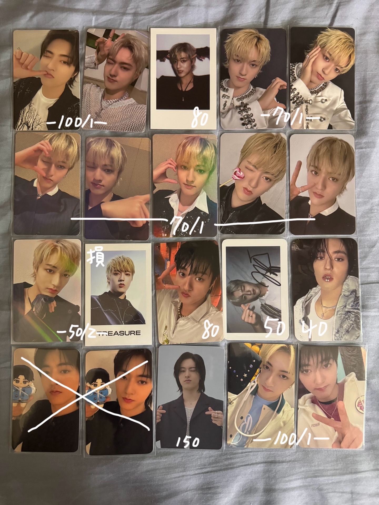 Treasure渡邊溫斗小卡