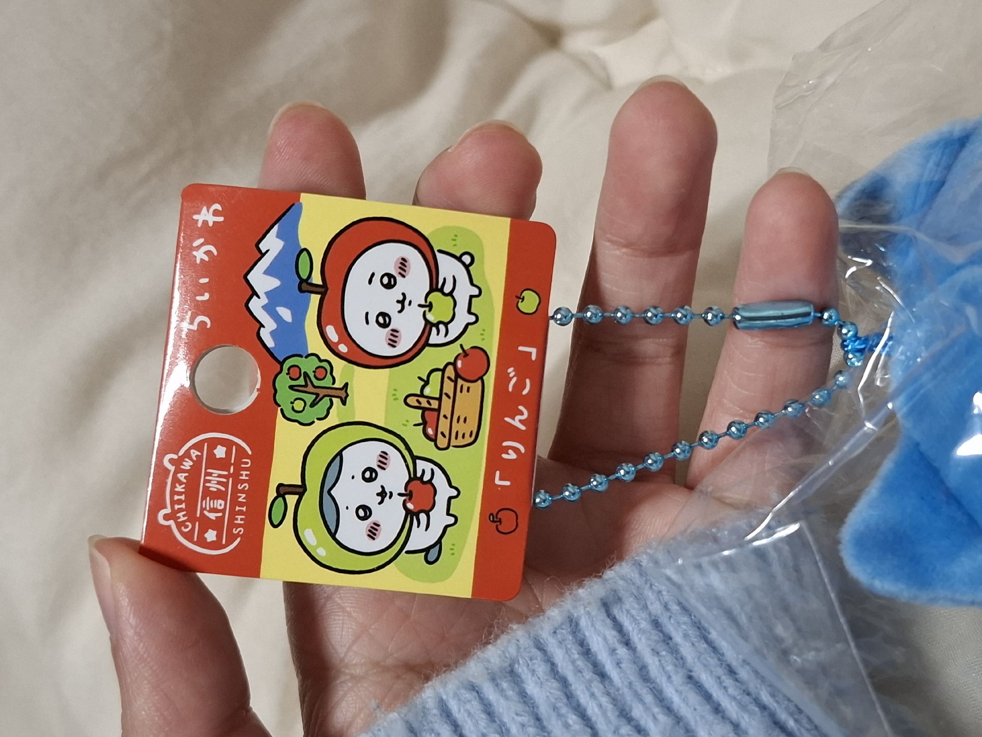 地區限定 蘋果小八🍎