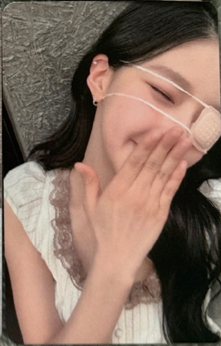 Haneul