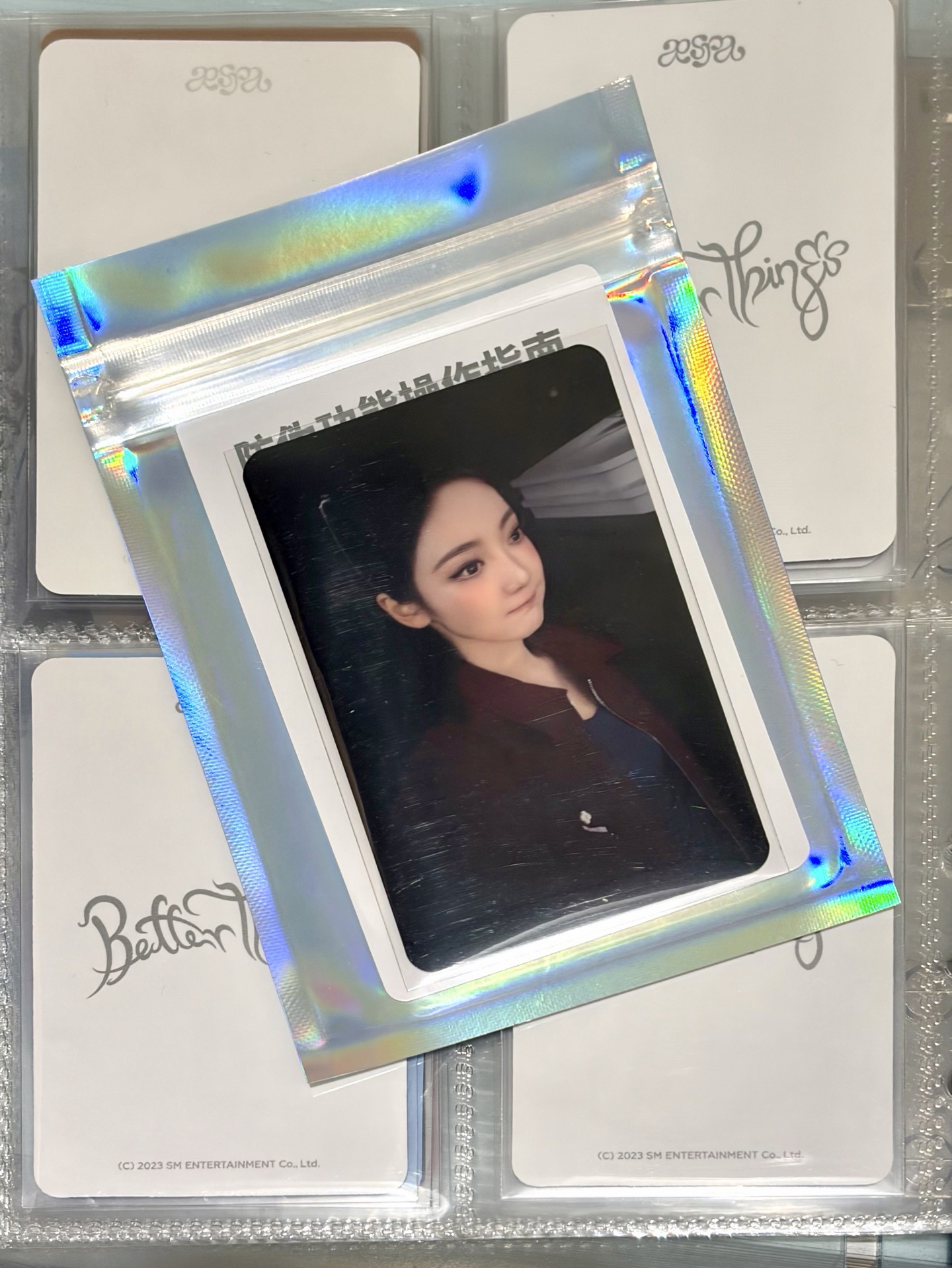 一些可以拿來湊單用的星光卡