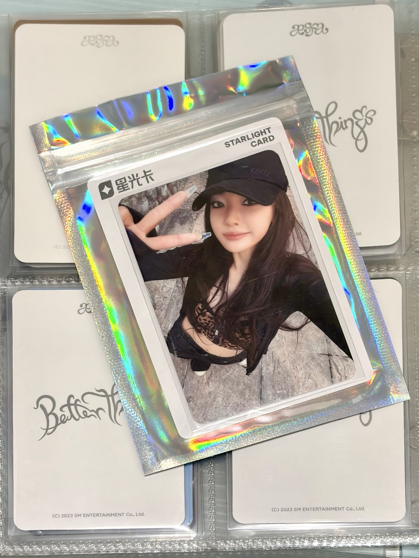 一些可以拿來湊單用的星光卡