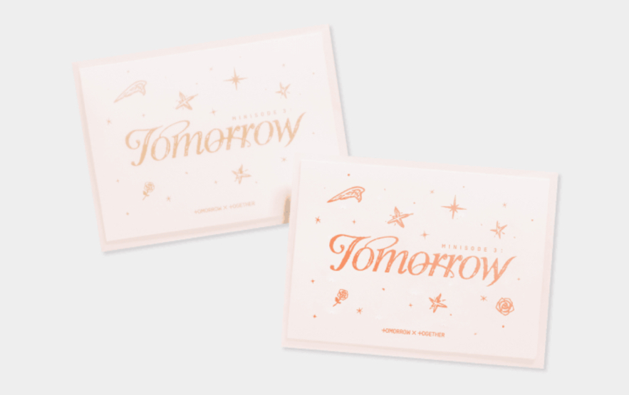 迷六 電子專隨機 下兩張湊套