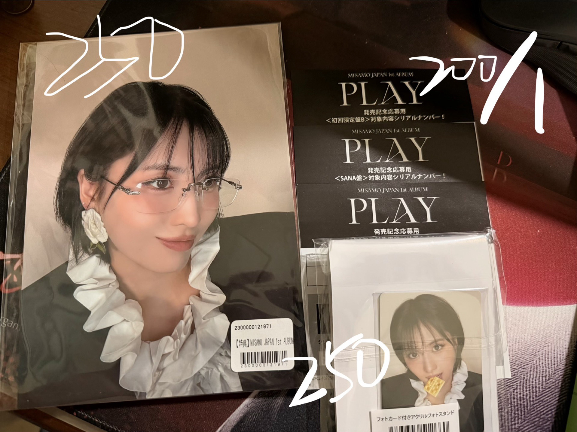 misamo正規一特典桃