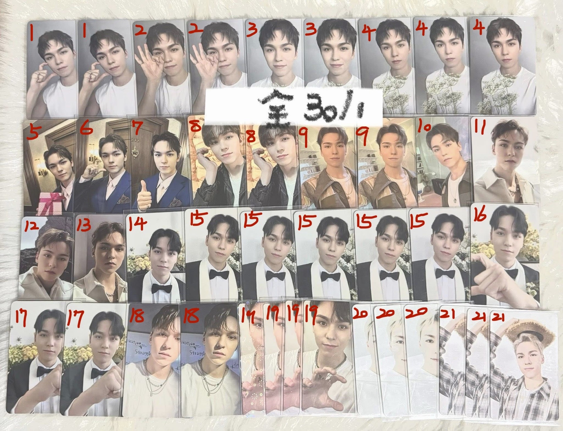 30元專區  崔瀚率篇1