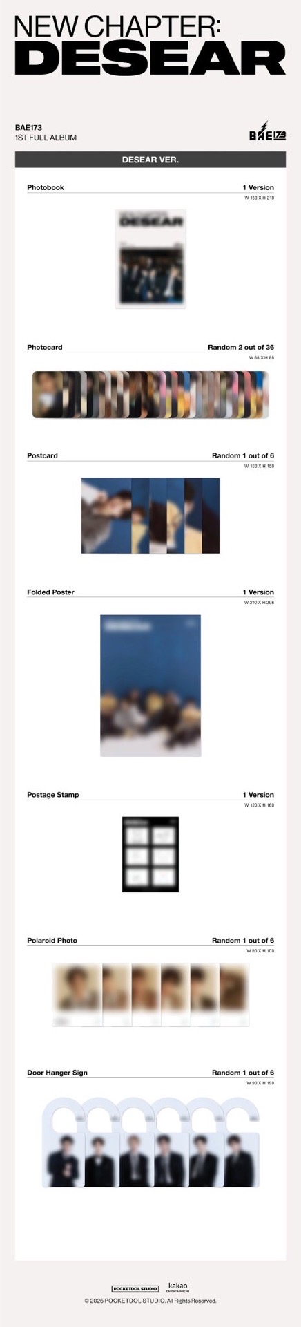 BAE173 正規一未拆專