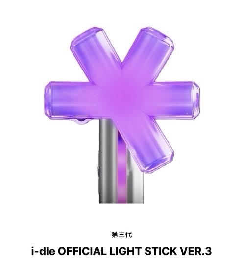 i-dle三代手燈（無手燈卡）