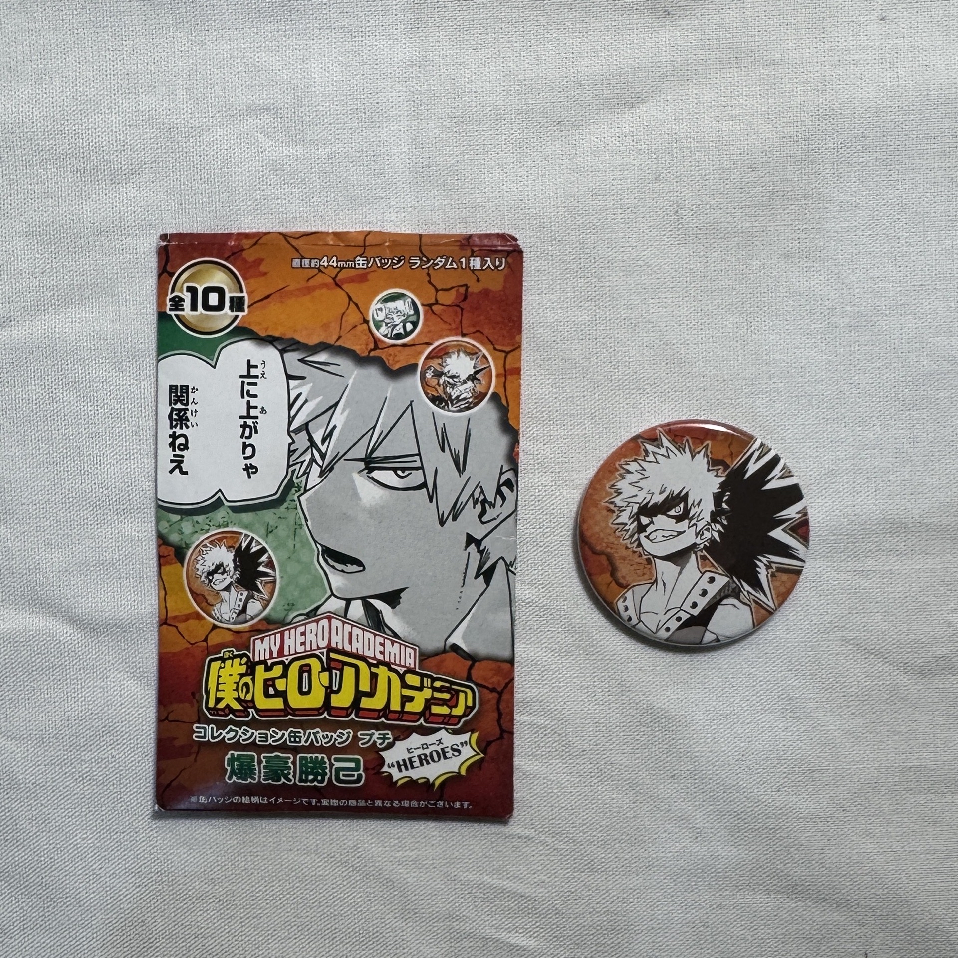 爆豪 個人池徽章 戰鬥服