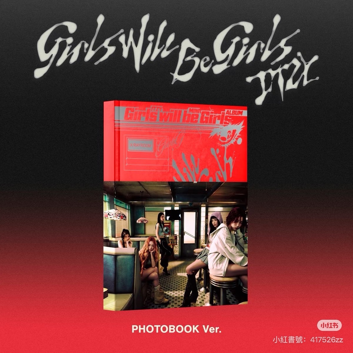 GWBG TNVS簽售未拆專