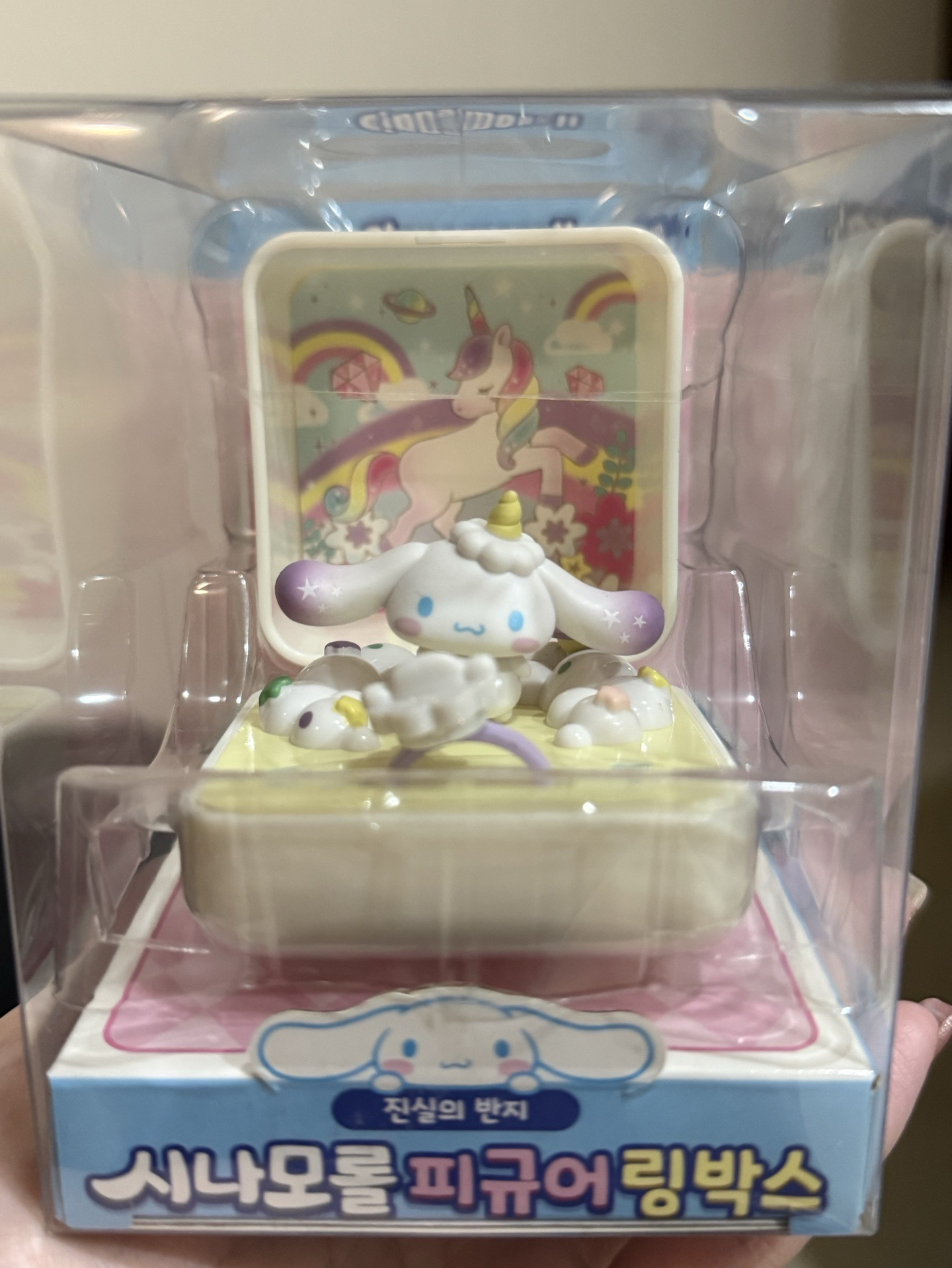 紫色獨角獸款 全新未拆