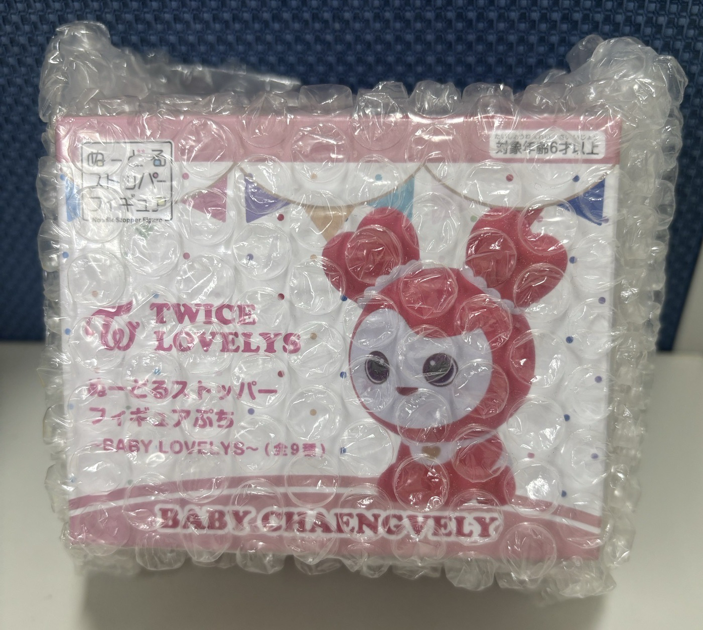 TWICE泡麵公仔 彩瑛