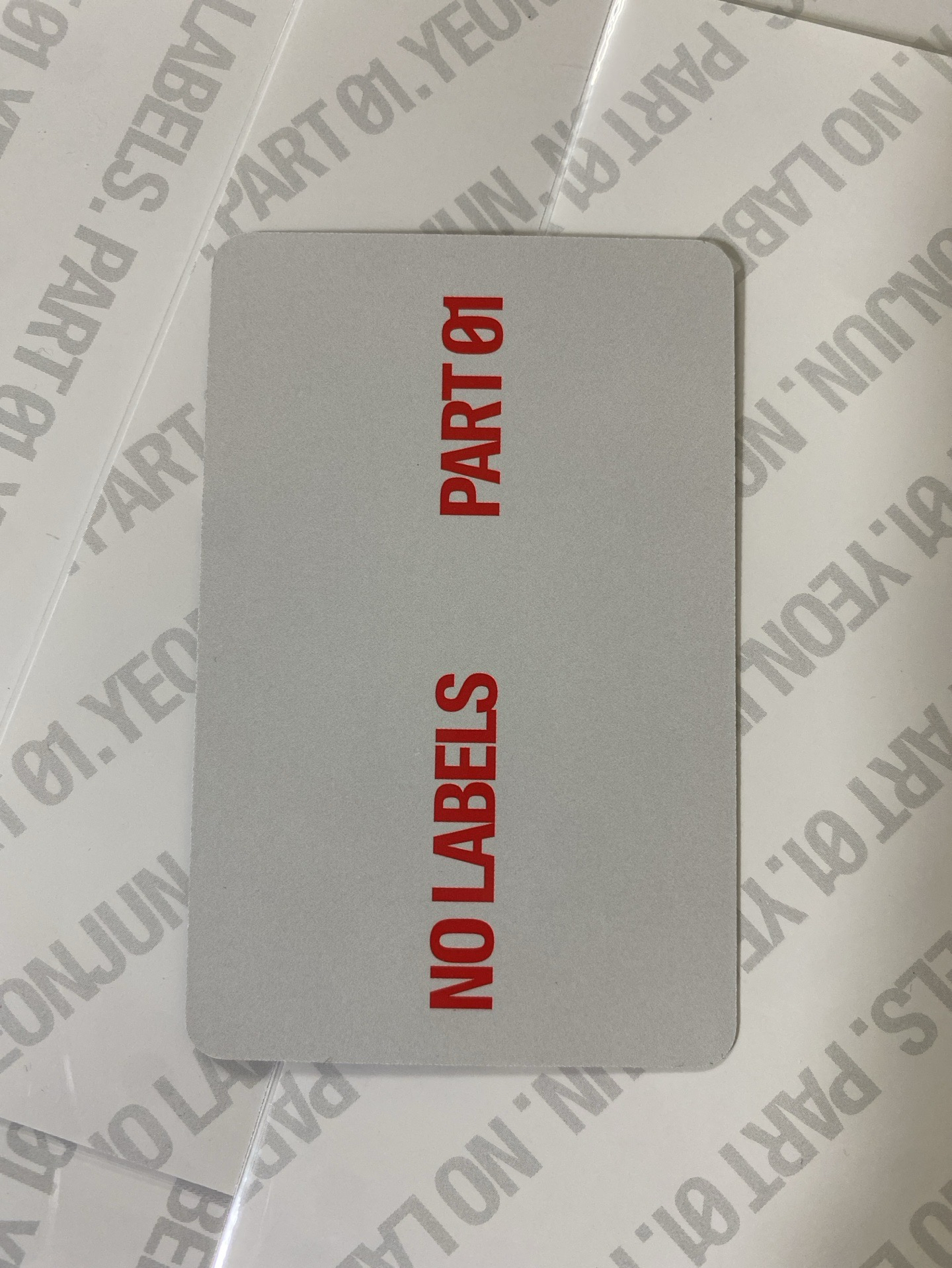 然竣 No labels 電子專卡