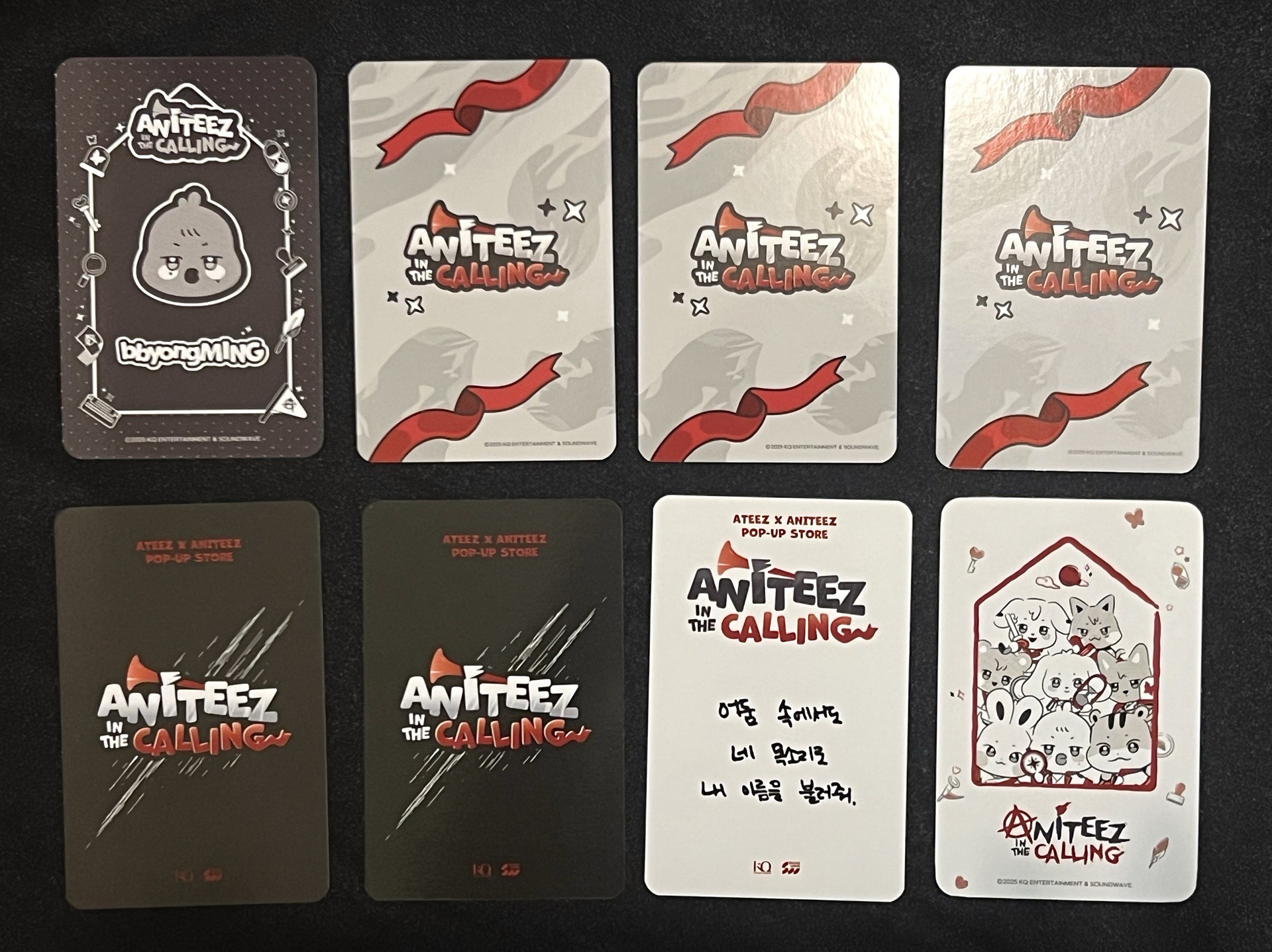 Aniteez Calling：潤傘琦榮