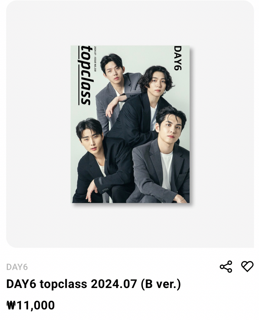 DAY6 topclass 雜誌
