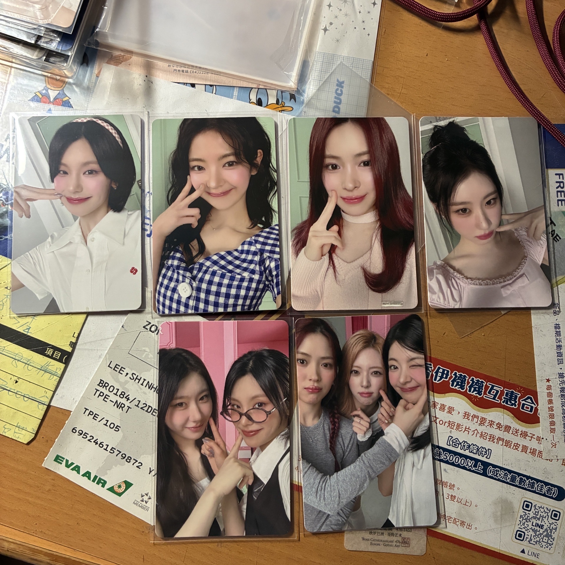 ITZY｜2026年曆 Fan特典+熊寶特典