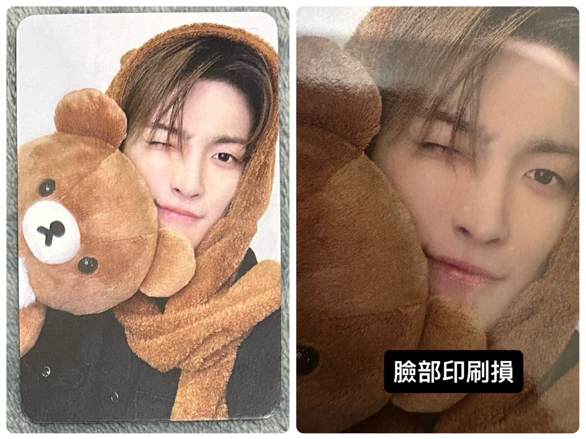  有些許損的小卡❗️只能跟現貨一起下單，請看說明