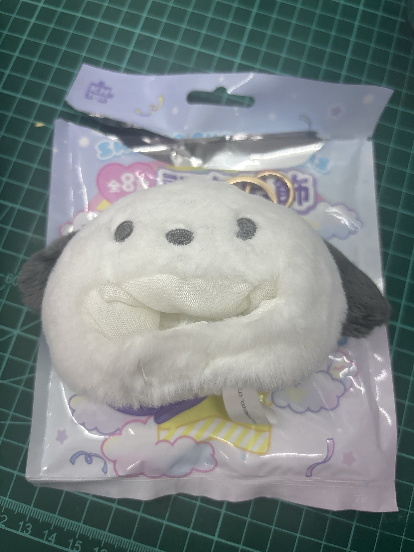 帕恰狗頭套吊飾