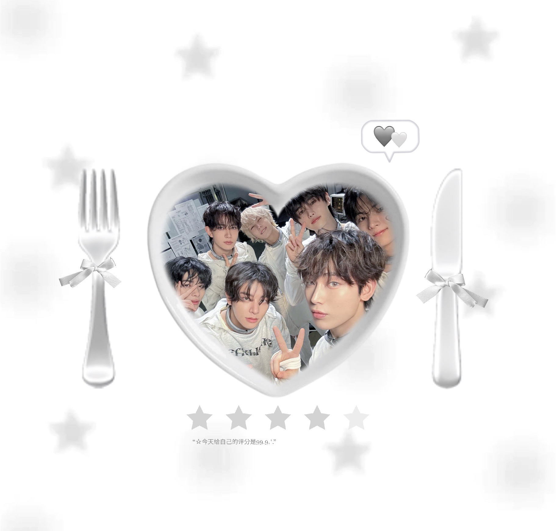 迷六 電子專固卡 / 隨機卡