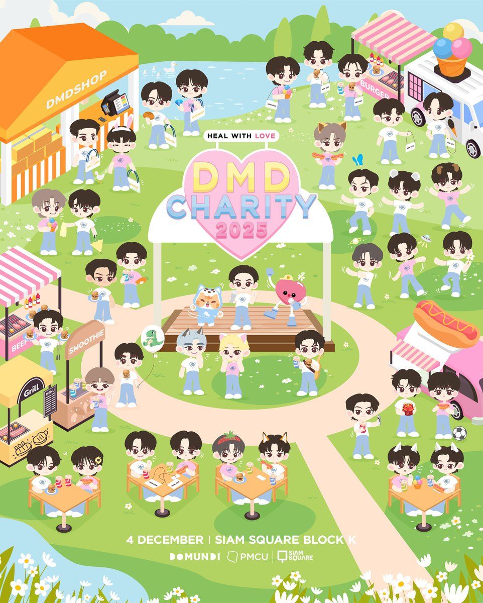 DMD CHARITY 2025 : HEAL WITH LOVE