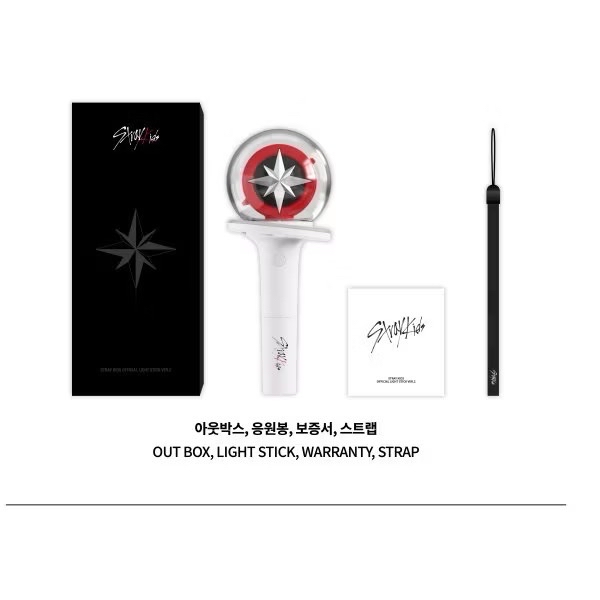 現貨）Stray kids二代手燈全新