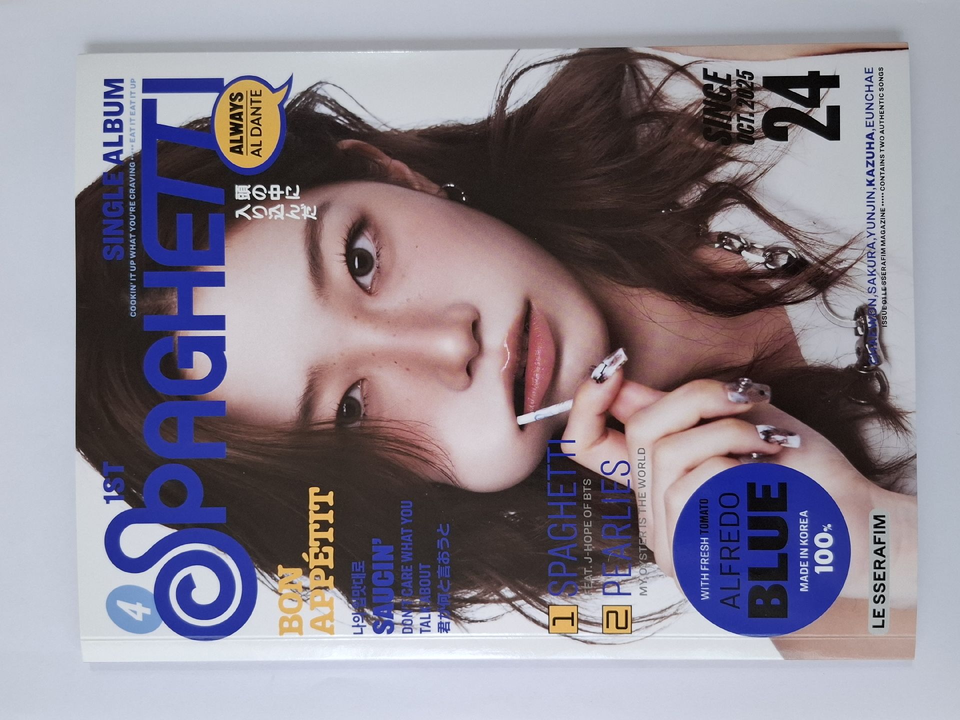 葉單封空專（不當多帶）