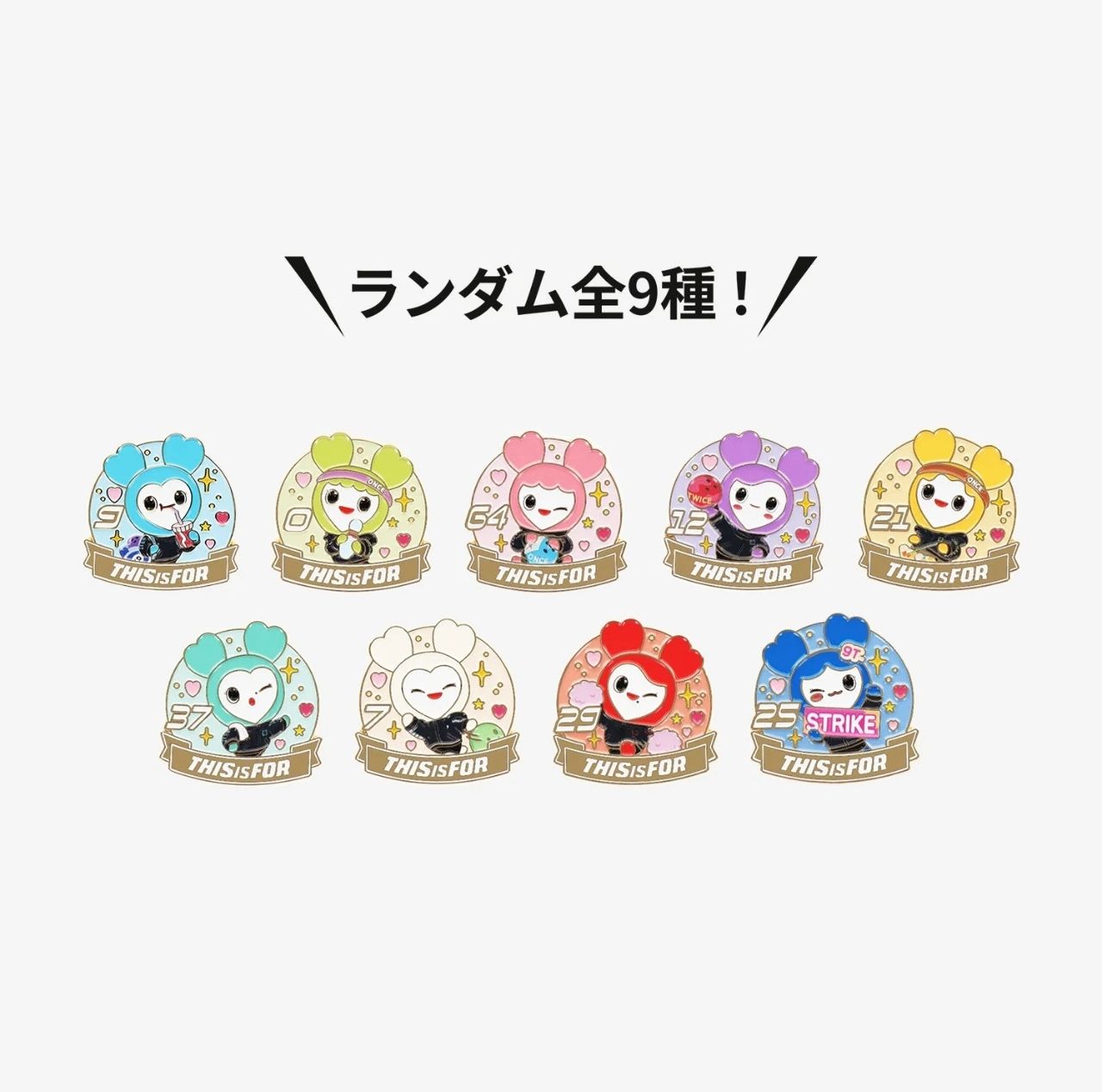 ［預購］TWICE 新國立 隨機徽章