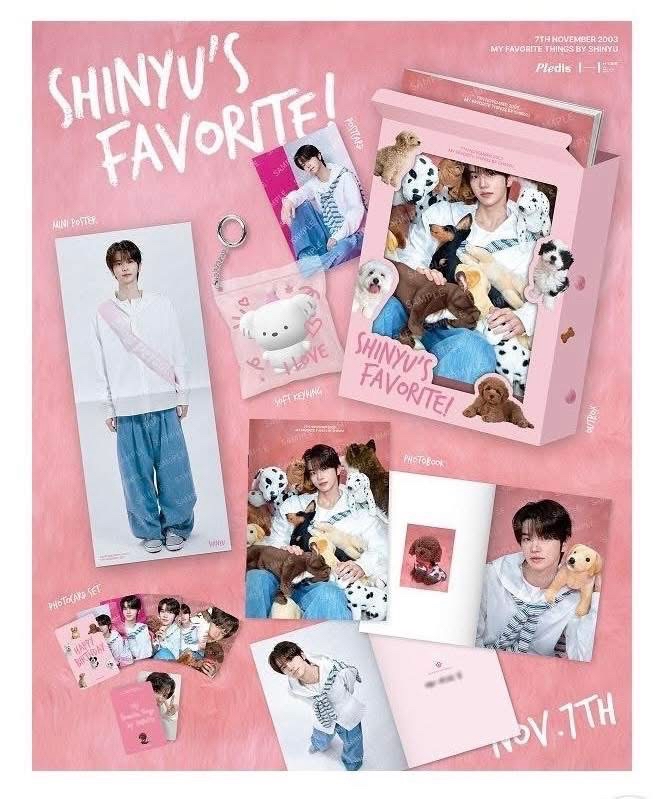 申惟2025生日禮整組