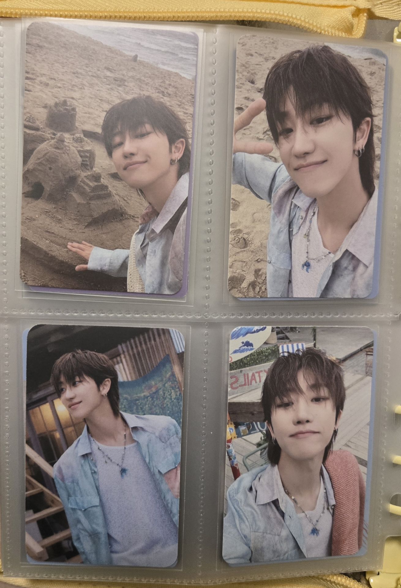 Seventeen 徐明浩 THE 8