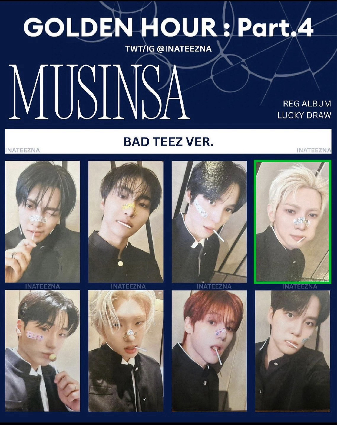 非現🧵MUSINSA不良梯子 呂尚