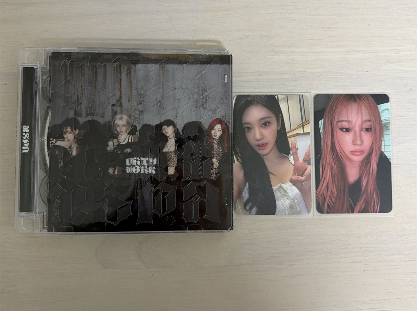 Dirty Work Code全專+WM寧