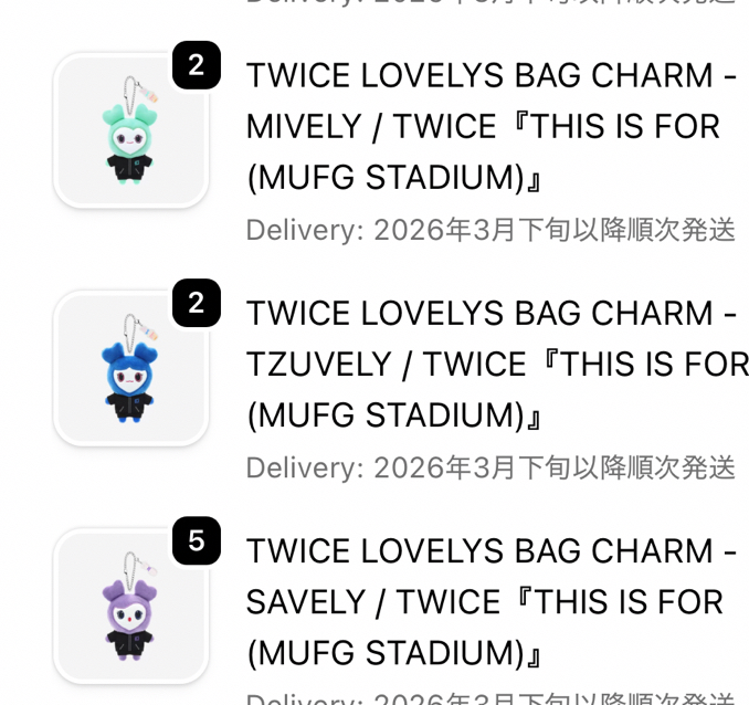 新國立場週 吊娃 （已下單）