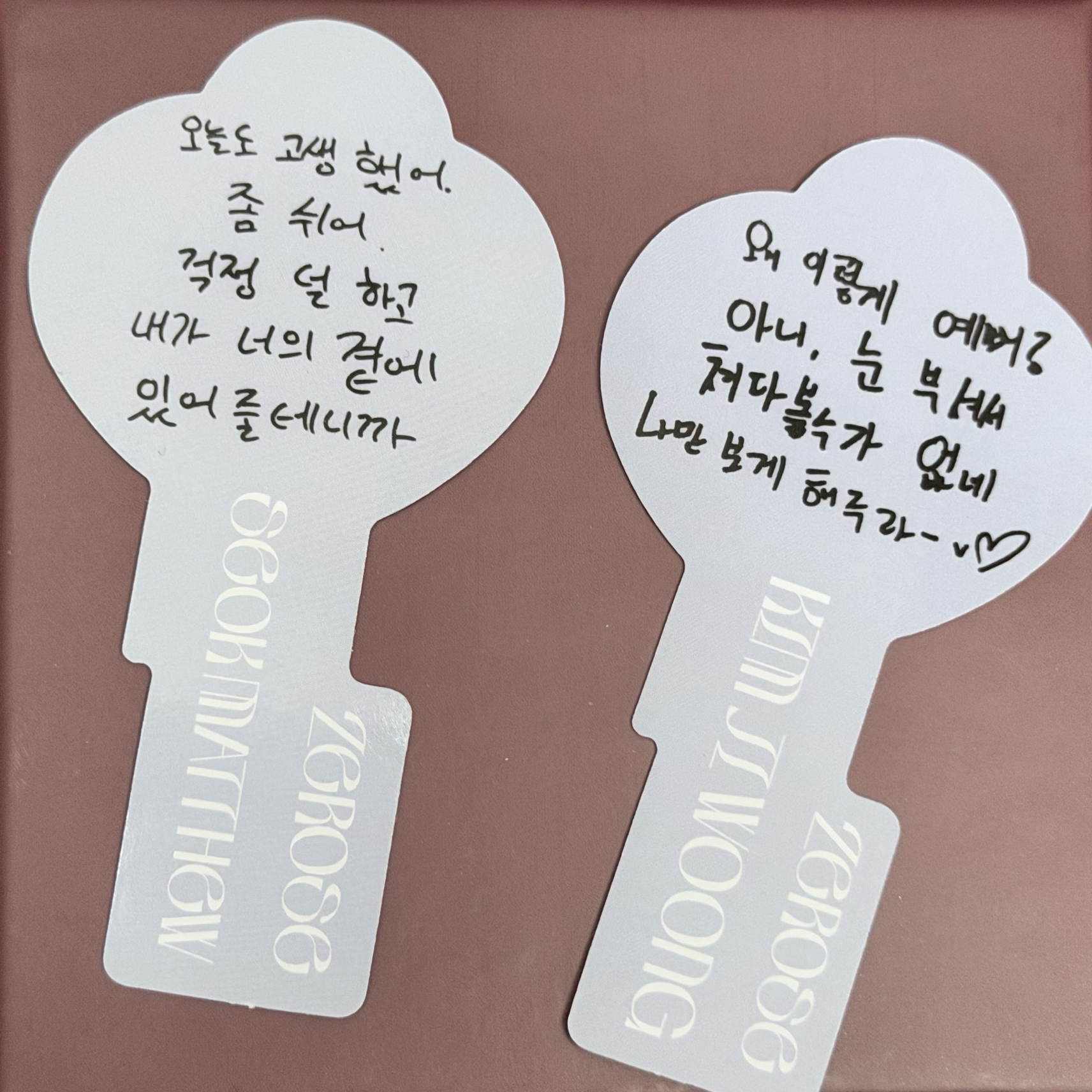 ZB1｜特別專 鑰匙卡 雄修