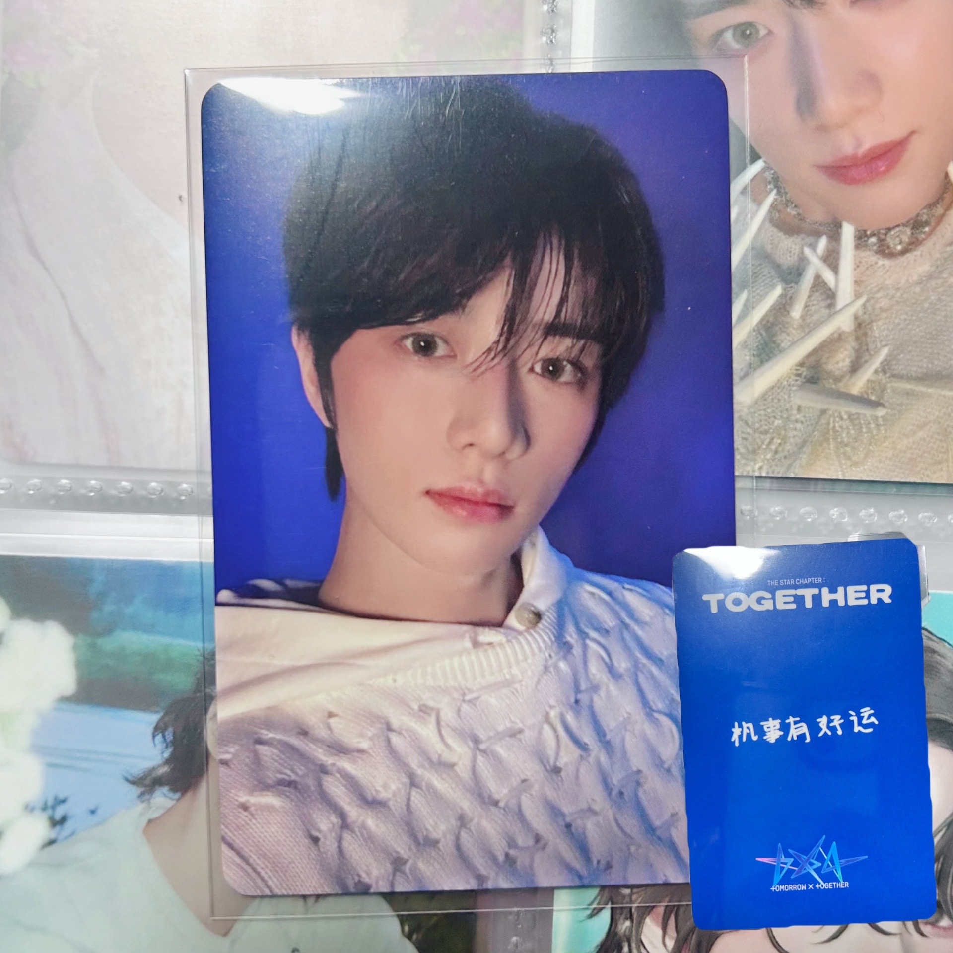 🌟TXT•崔杋圭·一直娛中背