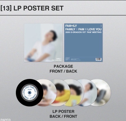 GD 粉絲見面會 黑膠造型海報